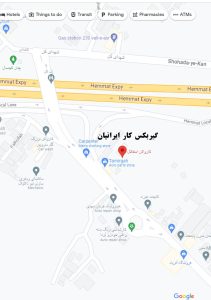 آدرس تعمیرگاه گیربکس کار ایرانیان